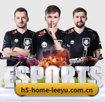 h5-home-leeyu.com.cn APP 界面